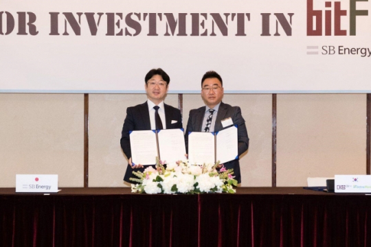 인트로메딕, 日 소프트뱅크에너지와 MOU 체결…30GW 태양광 개발