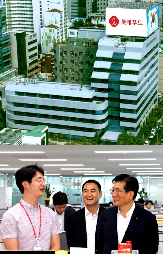 롯데푸드, 본사 신사옥으로 통합 이전