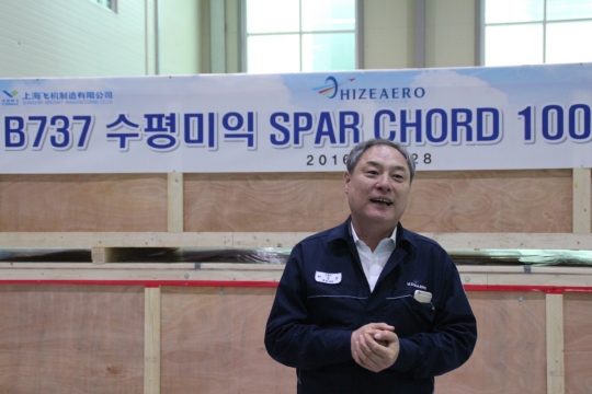 [CEO 인터뷰] 하상헌 하이즈항공 대표이사 “보잉·에어버스 부품 공급… 2020년 1000억 매출 쏜다”