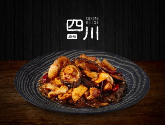 시추안 하우스, 말복 이기는 빨간 맛 ‘사천요리’ 눈길