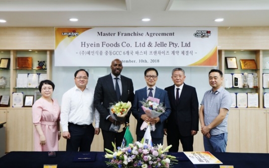 네네치킨, 중동 GCC 6개국 진출…마스터프랜차이즈 계약 체결