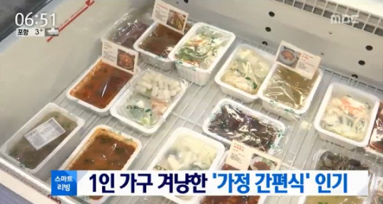 쿡1015, 안정된 성장으로 ‘2018 올해의 주목해야 할 창업’ 선정