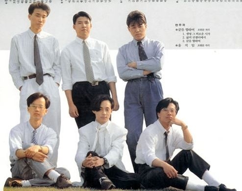 무한궤도