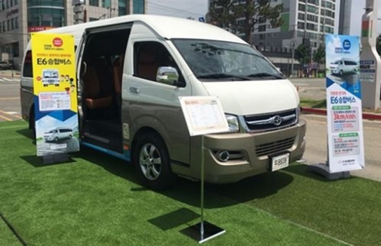 삼우엠스, 중국 조이롱자동차와 국내 전기차 생산공장 설립 추진