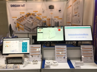 드림라인, BIXPO 2018 참가