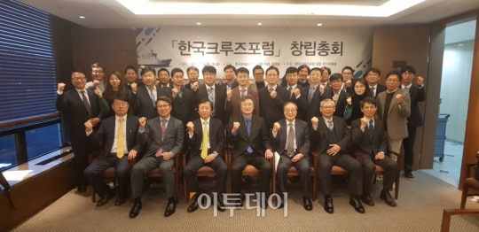 한국크루즈포럼 8일 창립…초대 회장에 손재학 전 해수부 차관