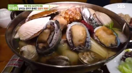 생방송 투데이 오늘방송맛집- 리얼 맛집 24시간의 비밀, 양천구 해물탕 맛집 통큰해물탕…위치는?
