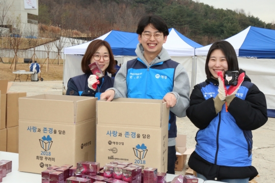 애경산업, 2018 희망꾸러미 나눔 행사...소외계층에 생활용품ㆍ화장품 전달