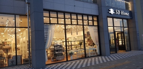 김포한강신도시 프리미엄 토탈 홈 인테리어 매장 에스디홈 김포점 오픈