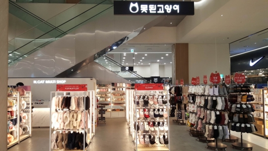 못된고양이, AK&기흥 입점…첫 중대형 멀티 브랜드 매장 오픈
