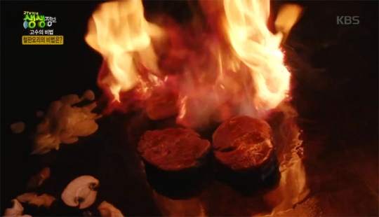 생방송 투데이 오늘방송맛집- 전격방문! 소문난 맛집, 철판요리 맛집 Thechef퓨전철판요리전문점…위치는?