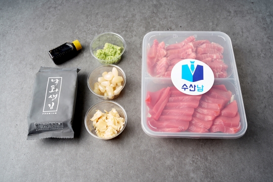 생(生)참치회를 집에서 즐길 수 있는 수산한 남자들 크라우드펀딩 실시