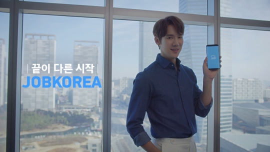 잡코리아, 배우 유연석 홍보 모델 신규 TV광고 론칭