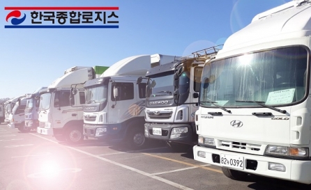지입차 기업 ㈜한국종합로지스, ‘직영 지입차주 정착지원제도’ 확대 발표