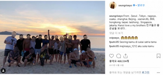디스패치 승리 6억 생일파티→버닝썬 오픈…팔라완서 리조트 통째로 빌려 룸살롱 여성 동행