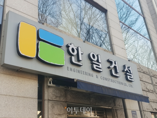 [기업회생 보고서] 첫 스토킹 호스 매각, ‘회생 1호’ 한일건설