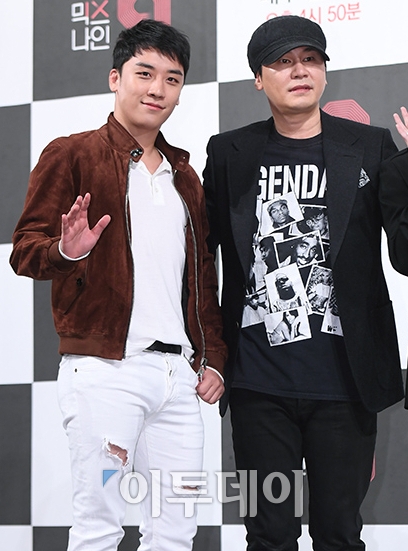 승리 클럽 양현석 연관설 클럽 지분이 70%…YG 양현석 탈세 의혹 제기