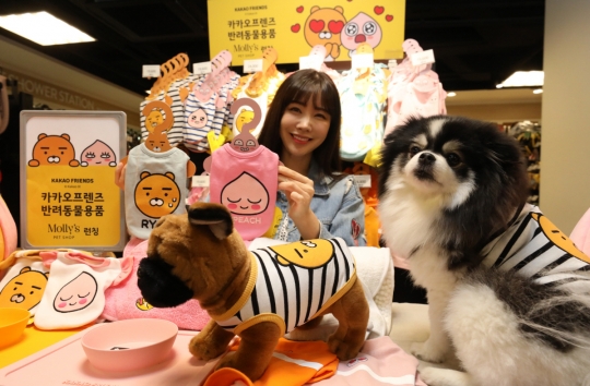 [포토] 이마트 몰리스펫샵, 카카오프렌즈 반려동물용품 최초 론칭