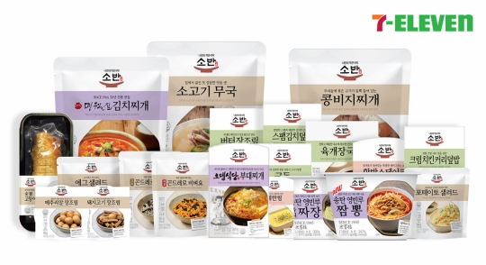 세븐일레븐 “간편식 ‘소반’ 출시 9개월만에 500만개 판매...라면ㆍ냉동안주 라인업 확대”
