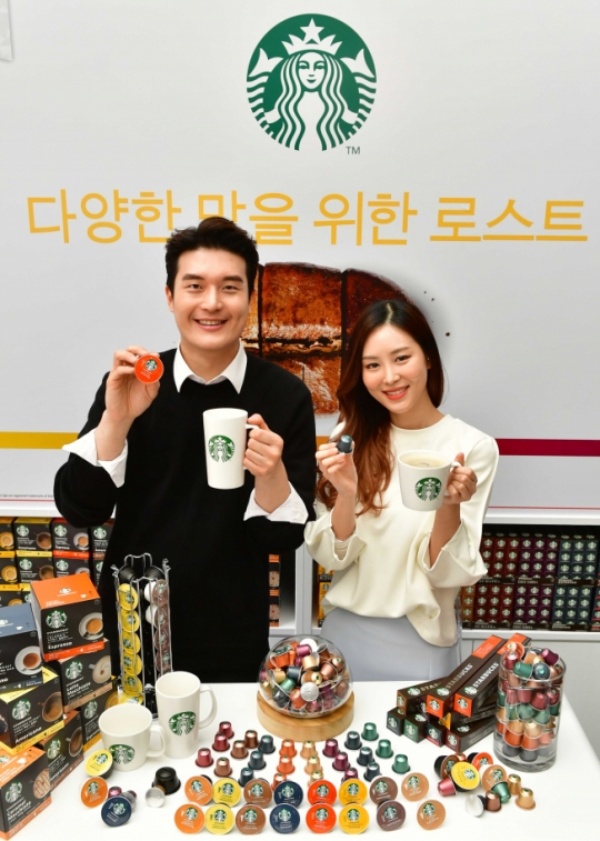 네슬레코리아, 집에서 즐기는 ‘스타벅스 캡슐커피’ 출시