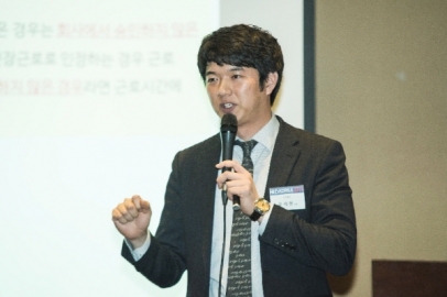 한국능률협회컨설팅, 온라인 교육 솔루션 DIDICAST 기업 호평 받아