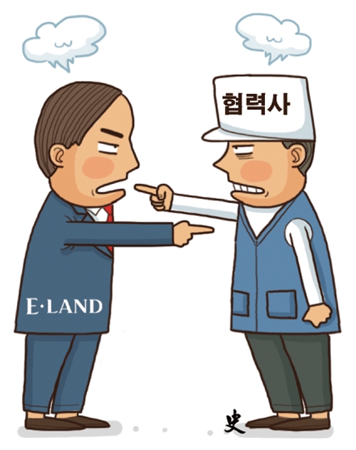 이랜드 킴스클럽, 협력사와 맞고소전...불공정 입찰 여부 조사 중