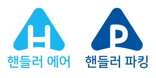 더카라이프, 주차 대리운전 탁송까지 한 번에 해주는 서비스 앱 출시