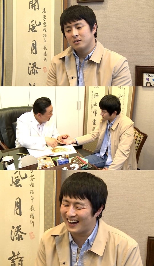 나 혼자 산다 기안84, 공황장애 치료차 한의원 방문…이경제 한의사와 깜짝 만남