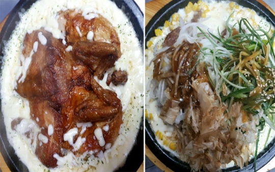 2TV 저녁 생생정보 7전 8기 부자의 탄생, 공항동 누룽지 통닭 맛집 비행기탄꼬꼬 누룽지통닭구이…위치는?