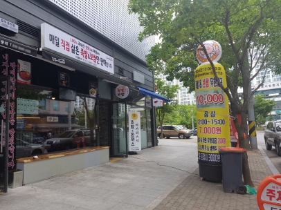 대구 칠곡 3지구 맛집 도야족발보쌈 무한리필 출시