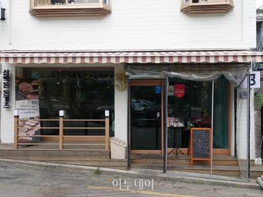[지금은 혼밥 중] 혼자서도 핫플레이스갈 수 있다…샤로수길에서 만난 돈가스