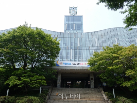 [요즘대학] 중앙대학교 - 카우버거 아시나요?