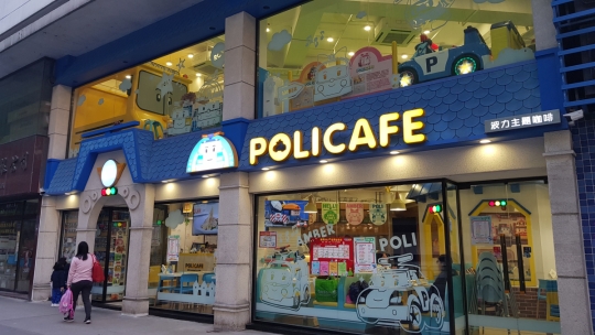 로이비쥬얼, 로보카폴리 중화권 인기 고공행진