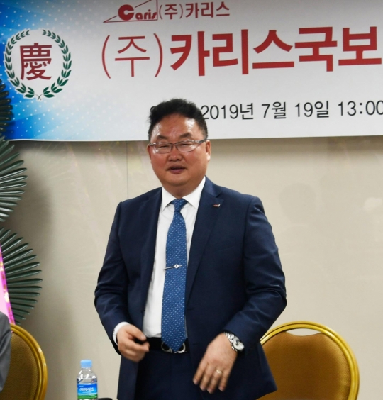 [인터뷰]유철 카리스국보 회장 “전세계 도로에 한국산 PVC가드레일 설치하겠다”