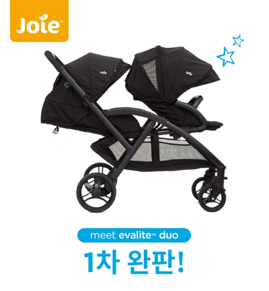 조이(JOIE), 쌍둥이 유모차 ‘에발라이트 듀오’ 출시 한 달만에 완판