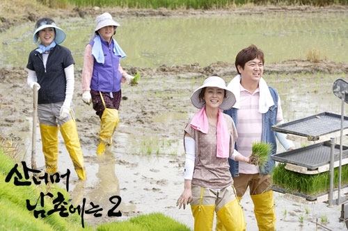 탤런트 김찬우 근황은?…마지막 작품 2014년 산 너머 남촌에는·5년째 공백기