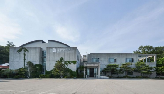 국립현대미술관, 2020년 창동ㆍ고양레지던시 입주작가 모집