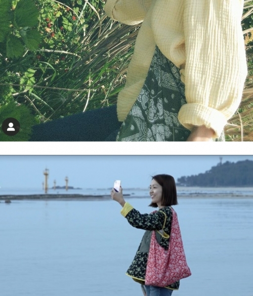 SNS 포문 연 공효진 에코백, 이진 효과…캠핑클럽 타고 순풍