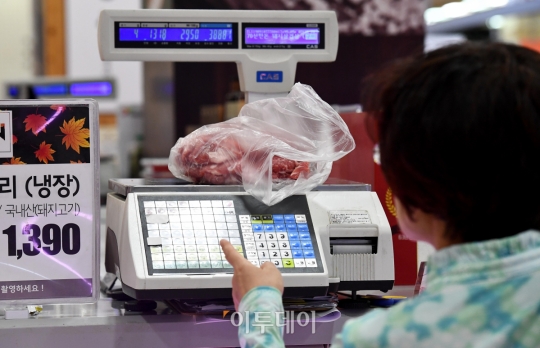 [포토] 삼겹살이 얼마지...