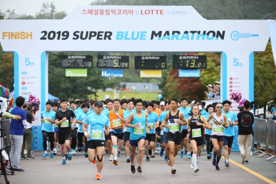 롯데, 장애인 인식 개선 위한 2019 슈퍼블루 마라톤 대회 열어