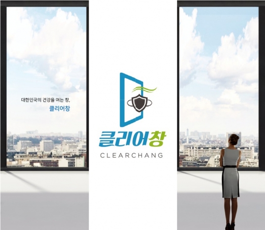 클리어창, 미세먼지 원천 차단하는 ‘나노방진망’ 선봬