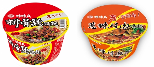 세븐일레븐, 송탄 ‘영빈루’ 컵라면 출시...국내외 유명 맛집 컵라면에 담아