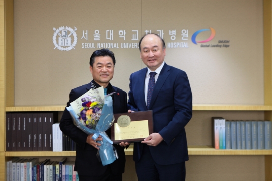 한성희 치과 원장, 서울대치과병원에 1000만원 기부
