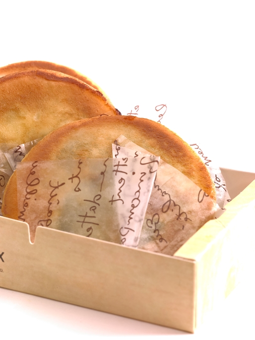 생방송 투데이 오늘방송맛집- 인생 분식, 65년 전통 기름없는 호떡 맛집 미○○○○
