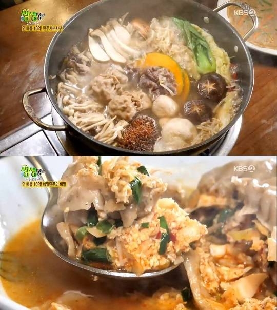 용암리막국수 가게 인기 메뉴는 만두?…하루 약 1700개 나간다