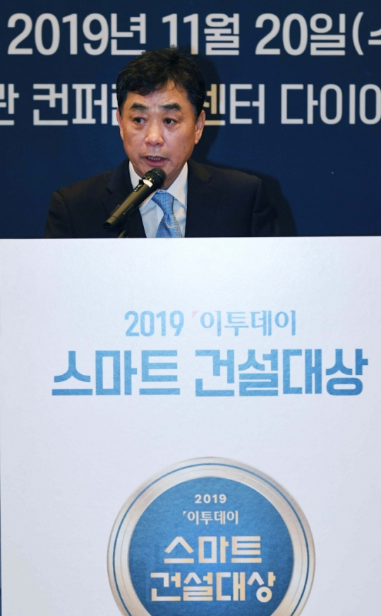[스마트 건설대상] 김상철 이투데이 대표 건설산업, 어려운 여건 잘 헤쳐나갈 것