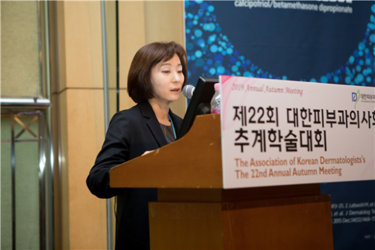 아름다운나라 피부과 서동혜 원장, 대한피부과의사회 추계학술대회서 튠페이스 효과 알려