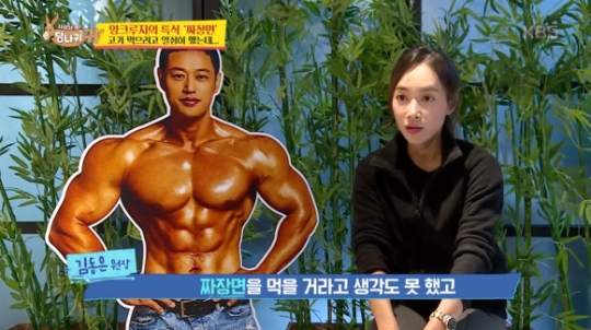 동은 원장, 양치승에 날카로운 일침…최현석 “저 분 독특하네”