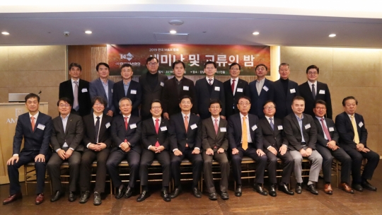 한국거래소, 스타트업 M&A ‘지원 사격’