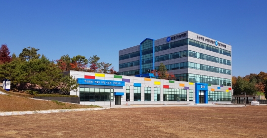 메가스터디 러셀 기숙학원 ‘2021 재수정규반’ 모집 나서